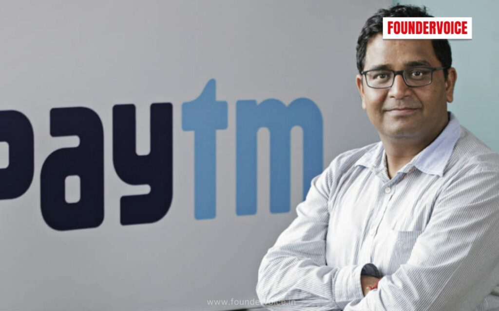 Paytm Story